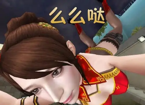 丑陋的剧毒蛇女