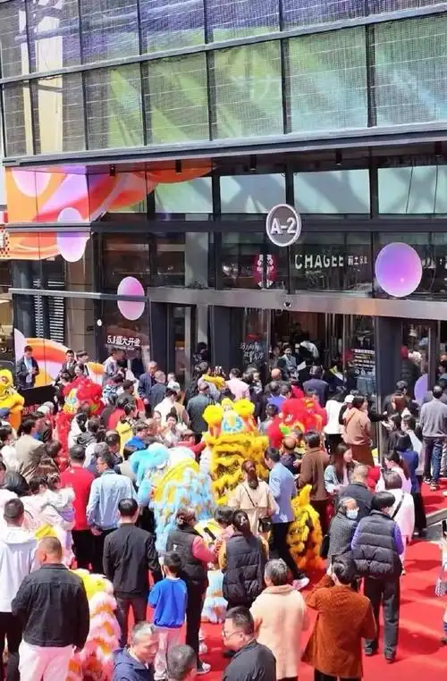 五一慈溪人有自己的音乐节