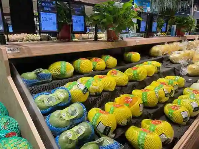 七鲜超市(大族广场店)-"7fresh打卡(大族广场店) 距离地.