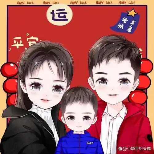 新年全家福头像,一家三口,四口春节头像,喜气满满迎春节