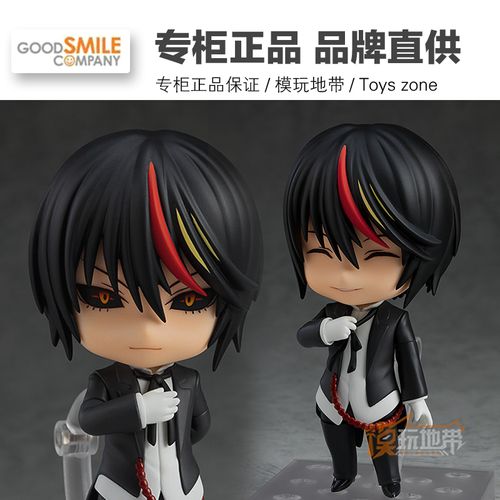 现货  gsc 粘土人  1713 转生史莱姆 迪亚波罗 关节可动成品