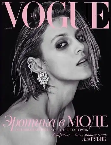 今日人像|国际权威时尚杂志《vogue》封面摄影之泰国,土耳其,乌克兰篇