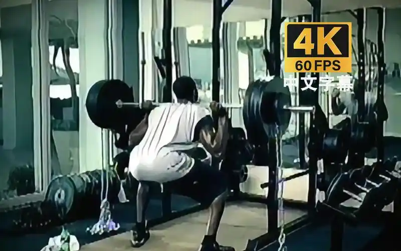 【4k修复 中文字幕】雪碧广告 - 科比 | 版本.