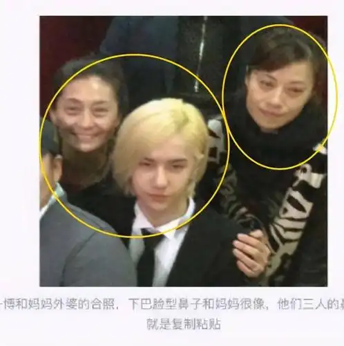 王一博确实在他家颜值最低,不过也证明他"诚实"_手机搜狐网