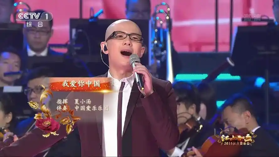 p>平安(anson ping),1978年11月9日出生于上海市,中国流行男歌手.