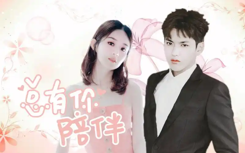 凡颖cp - 堆糖,美图壁纸兴趣社区