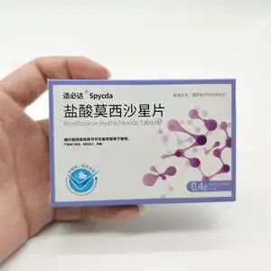 抗生素 盐酸莫西沙星片0.4g*6片