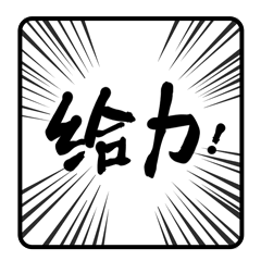给力!国家信访局微信公众号推送海南信访app全面上线的消息_信访新闻_