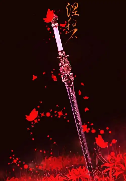 12星座的上古武器(守护12星座的上古神兽)-我的快乐小窝