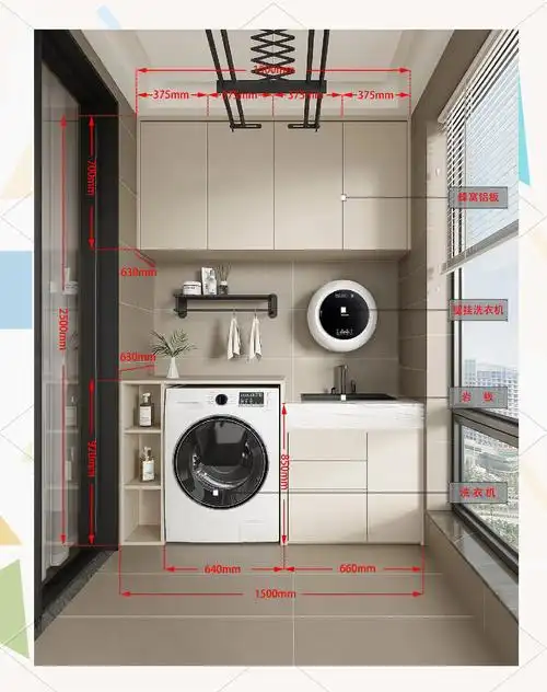 阳台储物柜设计:小空间大作为!