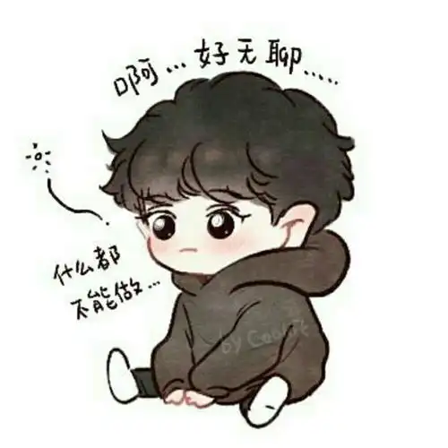 exo朴灿烈手绘q版