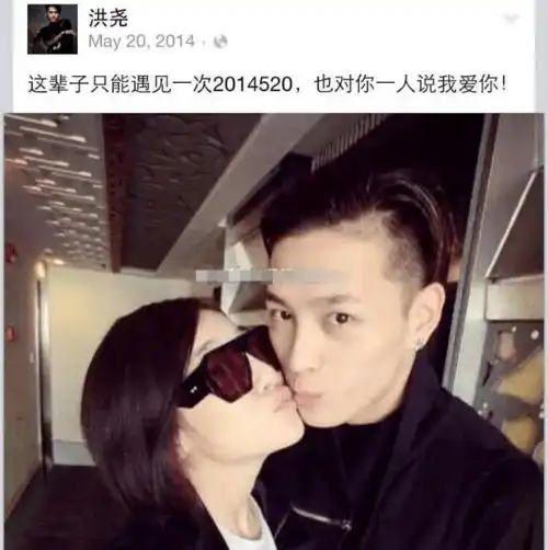 吴谨言被指恋爱脑为绯闻男友亲自怼粉丝男方被扒黑历史丰富