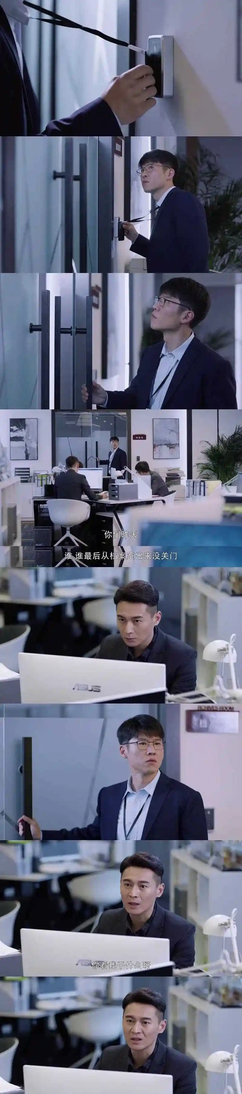 电视剧《暴风眼》正在浙江和东方双卫视上星播出,收视率也是节节攀升.