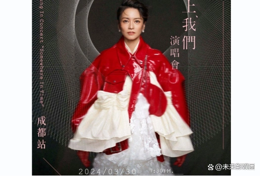 新裤子乐队,梁咏琪,徐佳莹,李宗盛以及刘德华等知名艺人.