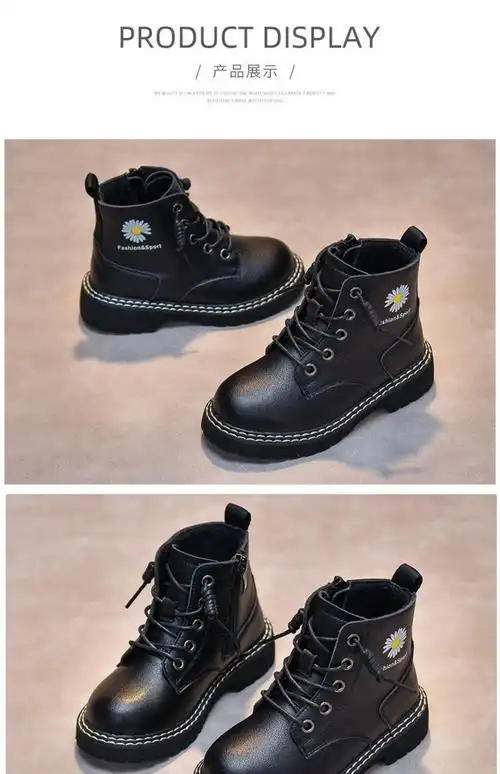 女童马丁靴2021新款秋冬加绒男童鞋子童鞋冬季靴子儿童