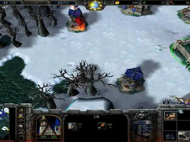 【油炸奥特】魔兽争霸3混乱之治 第七期