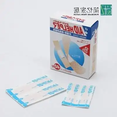 日本进口pocwket透气半透明创可贴止血贴创口贴救急帖40片装
