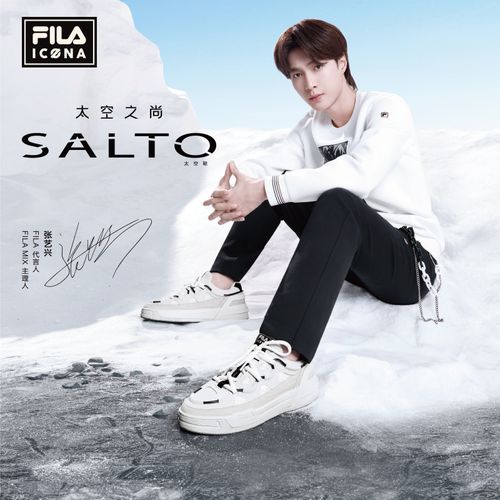 张艺兴同款filaicona斐乐官方salto女篮球鞋2021冬季休闲鞋