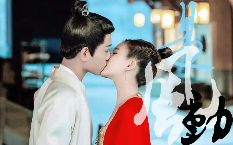 【传闻中的陈芊芊 丁禹兮|韩烁×陈芊芊|赵露思】我韩烁对天起誓 此生