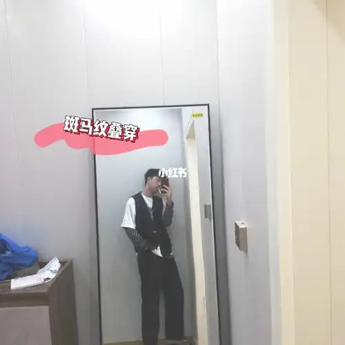 胖男生穿搭160斤180cm