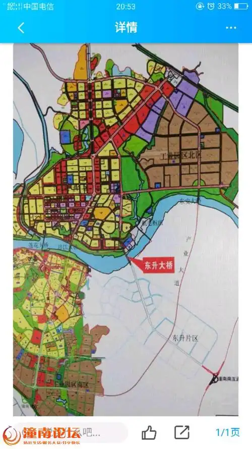 [畅通潼南] 潼南规划图