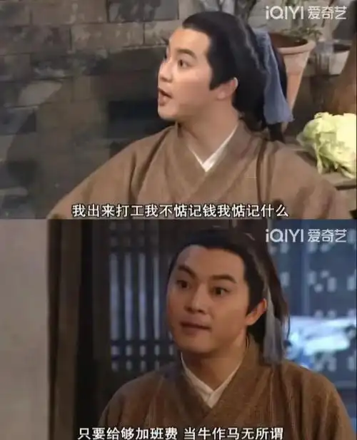 莫小贝,不完美才是常态_澎湃号·湃客_澎湃新闻-the paper