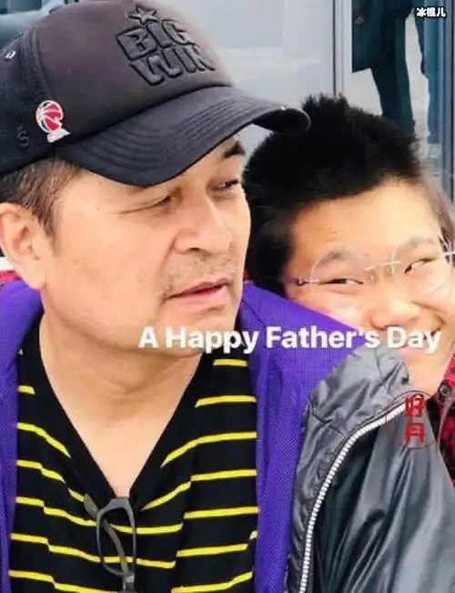 毕福剑女儿近况照片被曝光网友吐槽和毕姥爷长得很像不像个女孩