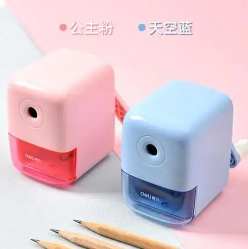 削笔刀得力71158学生手摇铅笔卷笔刀