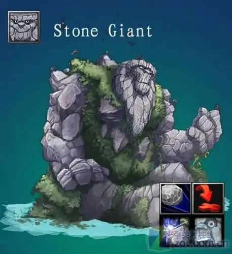 山岭巨人 (游戏人物)