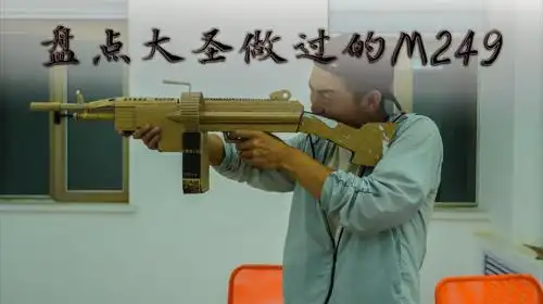 绝地求生真人版:萌妹偷袭对手反被信号枪击中,这敌人是沙雕吧