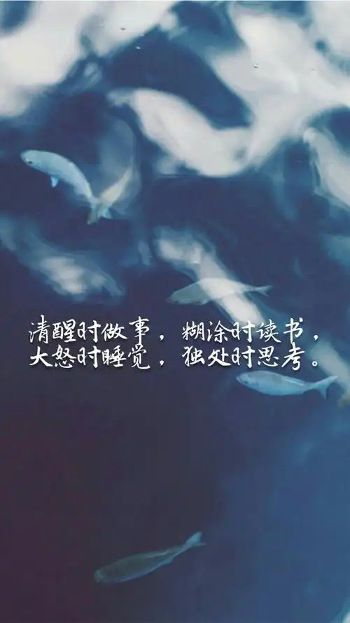 言多必失 - 堆糖,美图壁纸兴趣社区