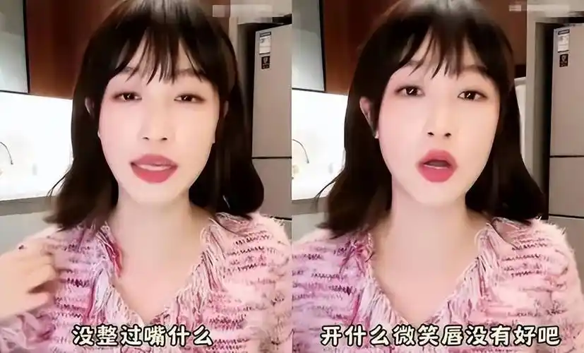 蓝盈莹回应整容,曾逼哭吴昕,甩了3年男友,因野心大被人嫌_曹骏_观众