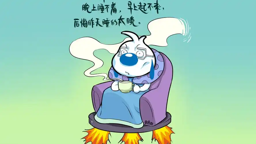 辛巴狗经典语录电脑桌面壁纸7