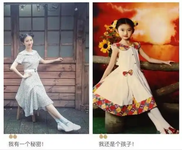 景甜的电影有哪些 景甜真名-诚智百科网