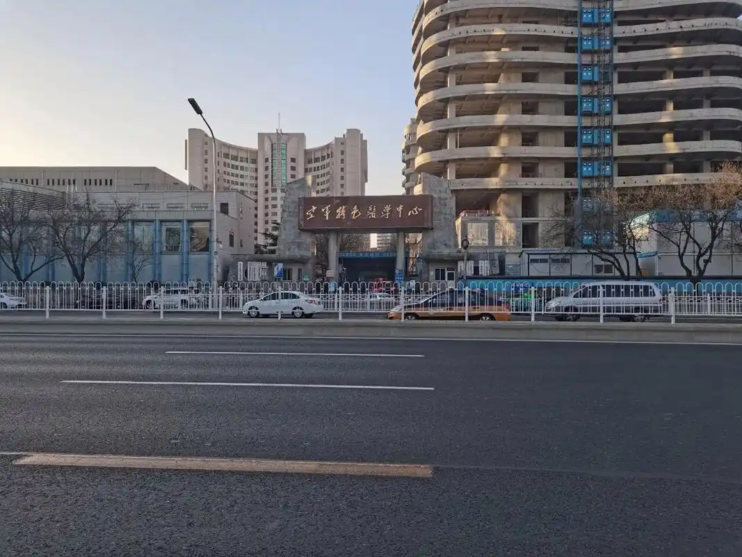 北京空军总医院皮肤科就诊指南 一,网上预约: 提前七天在"空军特色