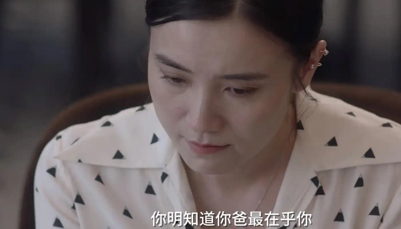 小舍得结局蔡菊英南俪还算圆满却留下两个意难平