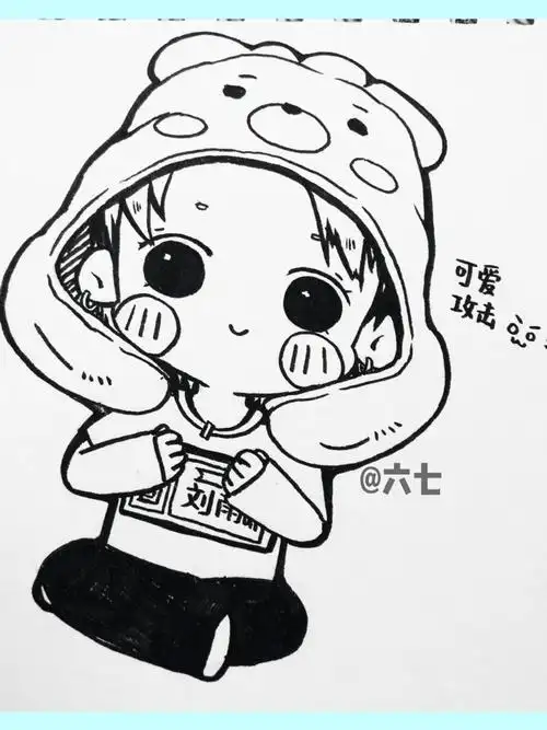 想姐姐时画的简笔画(2961069961072378@the9-刘雨昕