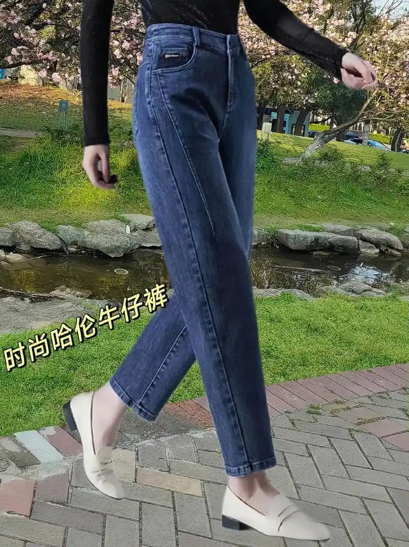 哈伦牛仔女时尚妈妈女裤春秋新款萝卜裤宽松 - 抖音