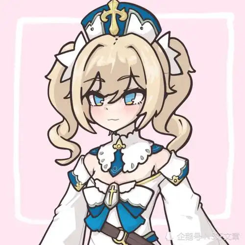 原神芭芭拉头像