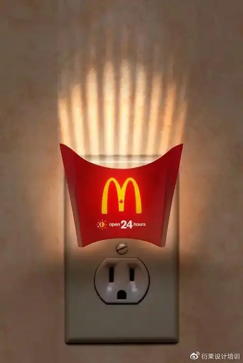 图形创意——平面广告设计的灵魂!