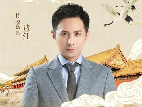 太难了!边江,乔诗语为肖战庆生遭网暴,删文道歉还被骂!