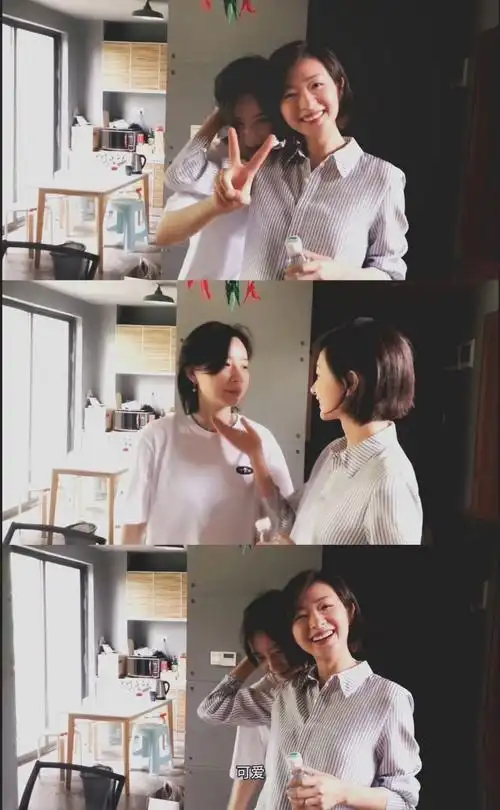 万茜李斯丹妮这俩人啥时候搞一块去了