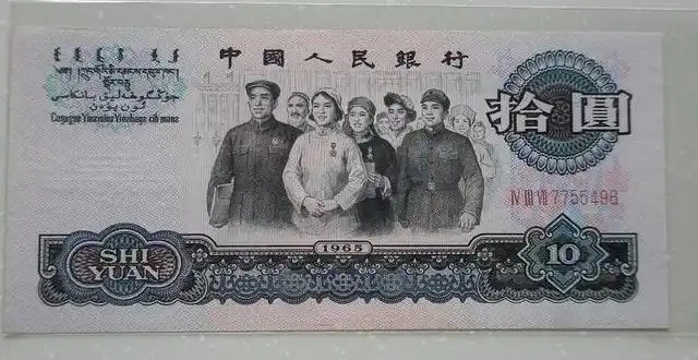 妈妈的小册子里发现几张老钱币,大家家里有吗?