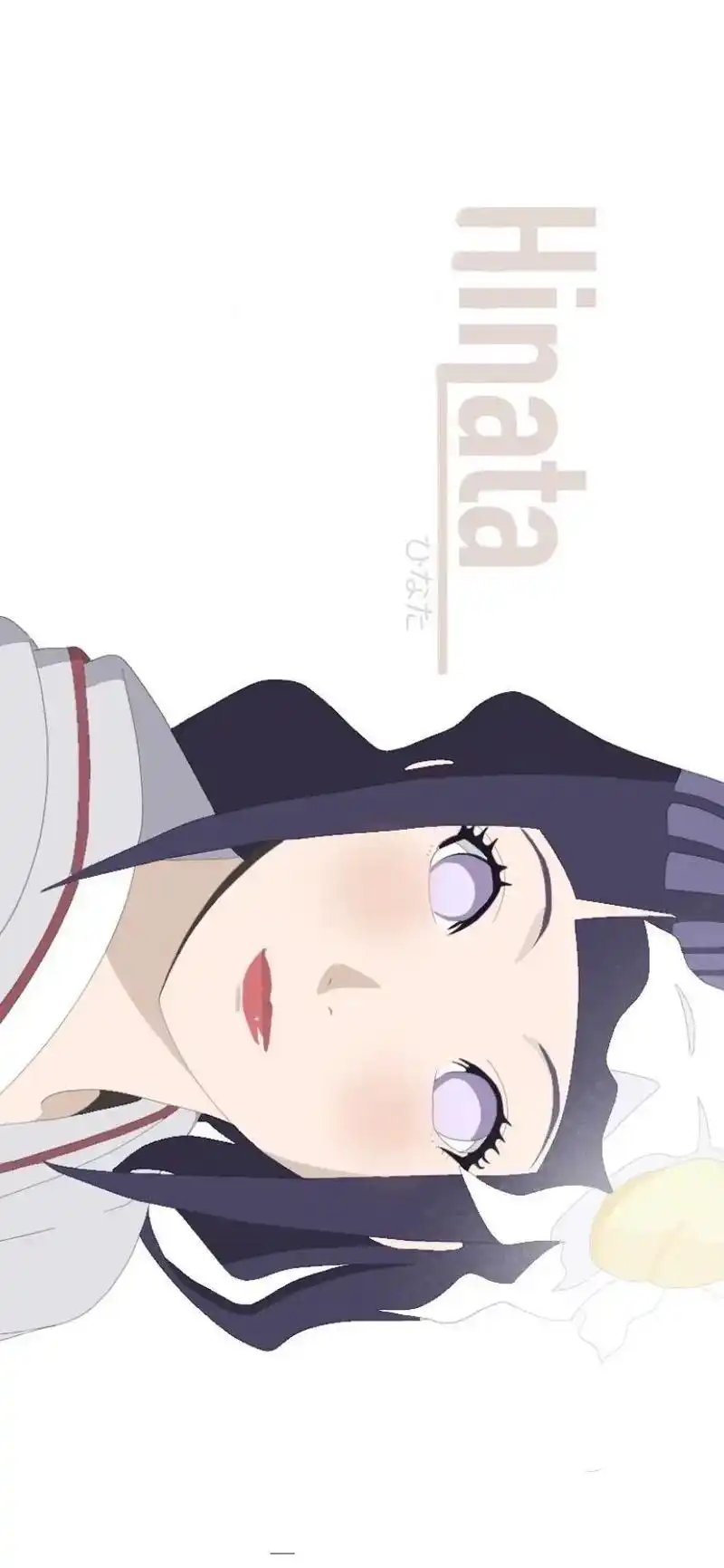 火影忍者之雏田合集|抖音93专注壁纸或者星空壁纸,输入口令1 - 抖音