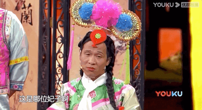 对不起真的笑拉了,东北f6给我支棱起来!