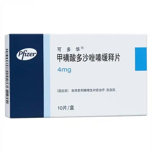 可多华甲磺酸多沙唑嗪缓释片4mg10片