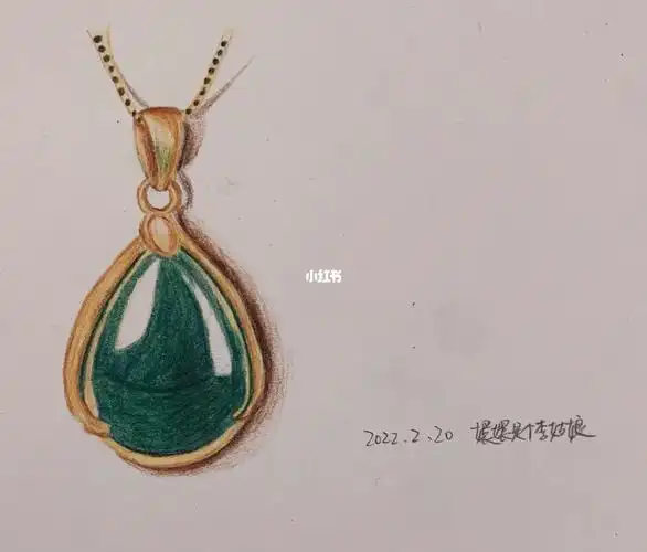 no.15 美术素描色彩基础(翡翠项链)