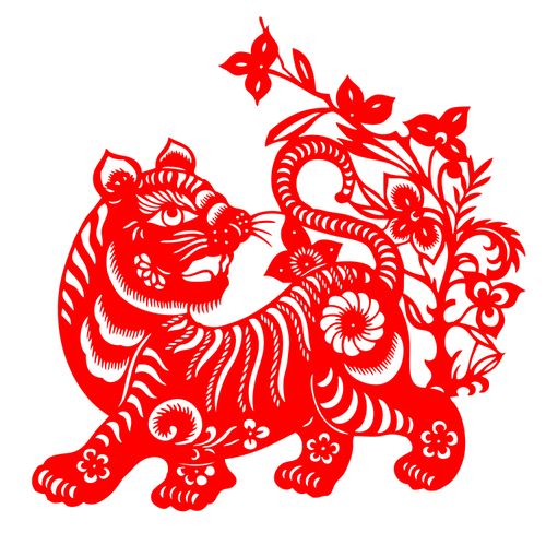 剪纸yd09老虎窗花生肖虎动动物幼儿园贴纸宣纸喜字