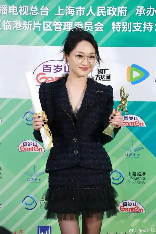 仗#周迅二封白玉兰##周迅白玉兰最佳女主角##白玉兰##白玉兰获奖名单