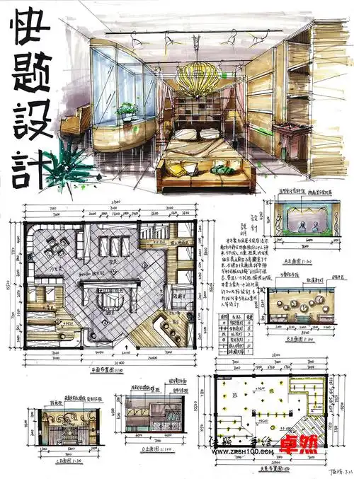 【卓然手绘】快题室内学生作品|空间|家装设计|卓然手绘李老湿 - 原创